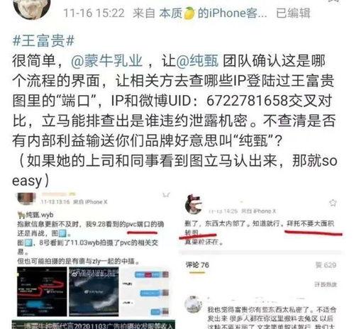 吃瓜娱乐间在哪里直播,吃瓜娱乐间直播平台大揭秘,带你一探究竟!