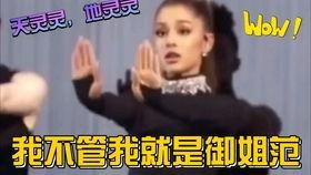 娱乐圈大型吃瓜群众小说,瓜田里的秘密风云录