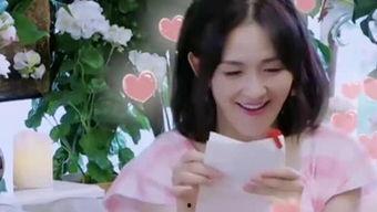 娱乐吃瓜君刘雨昕小说