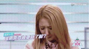 娱乐吃瓜酱被自己蠢哭,一瓜未吃,先被自己蠢哭