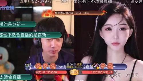 吃瓜直播间娱乐,揭秘娱乐圈幕后故事