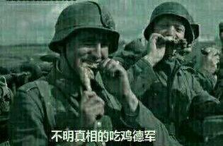 表情包吃瓜是什么意思网络用语,表情包“吃瓜”背后的文化内涵