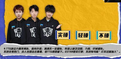 吃瓜大会完整版,揭秘娱乐圈幕后真相与精彩瞬间